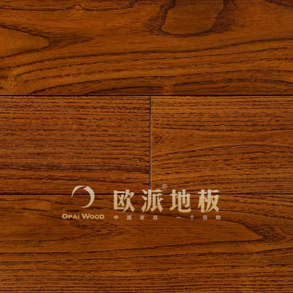 歐派地板