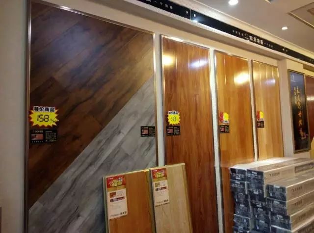 隆昌歐派地板周年慶活動