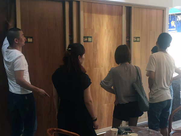 歐派地板長沙店