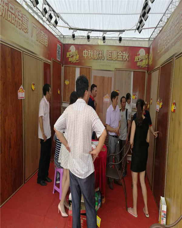 歐派地板加盟店