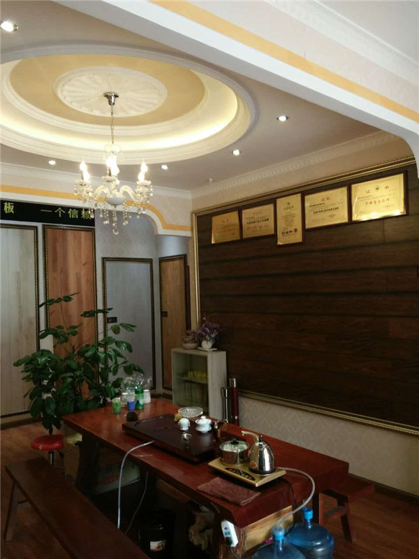 歐派地板加盟店