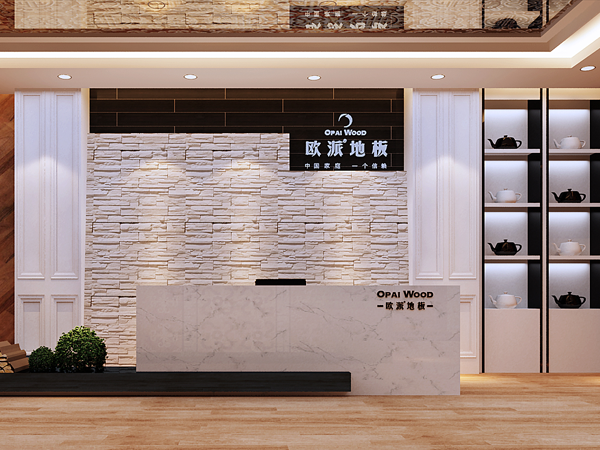 四川木地板品牌