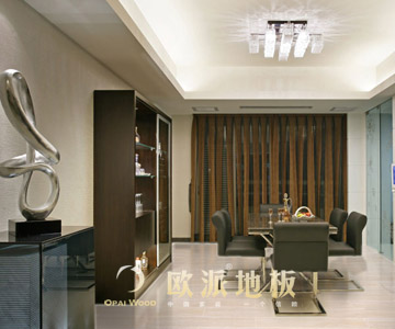 強(qiáng)化地板