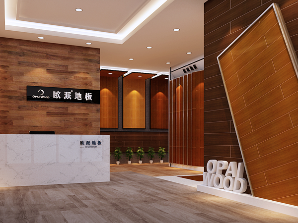 貴州木地板品牌