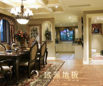 歐派實木復(fù)合地板
