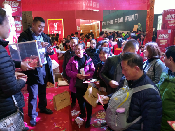 合肥安團(tuán)家博會(huì)