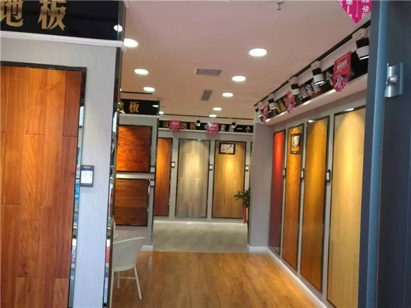 歐派地板河北任丘店活動(dòng)