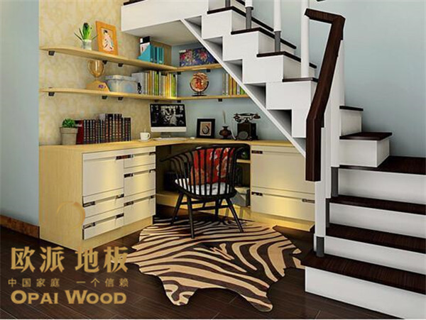 歐派地板教您:這樣家裝省出一個書房