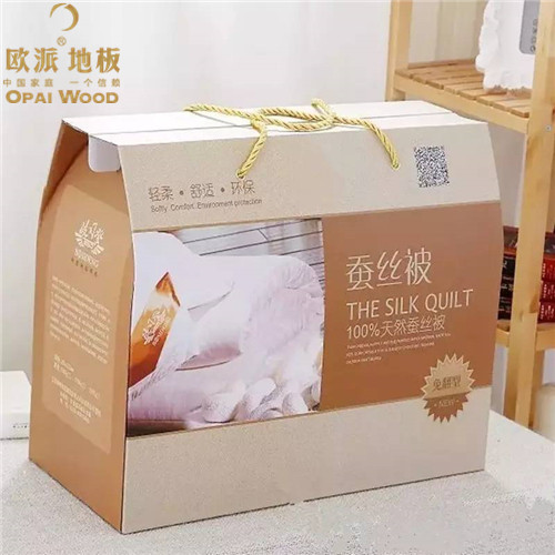 歐派地板雙十二活動(dòng)