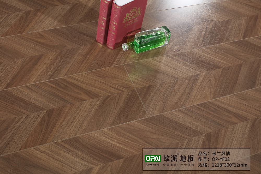 OP-YF02米蘭風(fēng)情